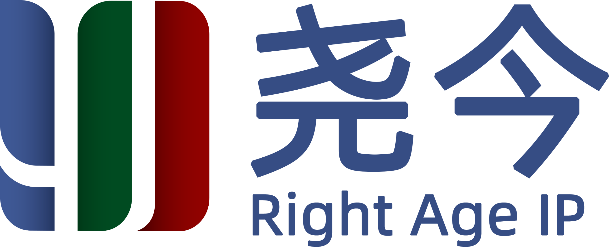 智慧确权  恰如其时